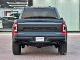 Ford F-150 Raptor R 2023